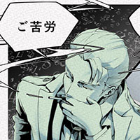 画像ギャラリー No.539のサムネイル画像 / 4Gamer年末恒例の「ゲーム業界著名人コメント集」企画。194名が2025年を振り返り,新年への決意を語る