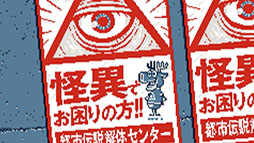 画像ギャラリー No.540のサムネイル画像 / 4Gamer年末恒例の「ゲーム業界著名人コメント集」企画。194名が2025年を振り返り,新年への決意を語る