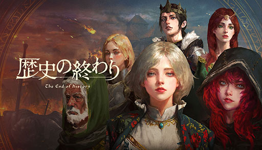 画像ギャラリー No.551のサムネイル画像 / 4Gamer年末恒例の「ゲーム業界著名人コメント集」企画。194名が2025年を振り返り,新年への決意を語る