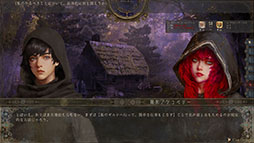 画像ギャラリー No.553のサムネイル画像 / 4Gamer年末恒例の「ゲーム業界著名人コメント集」企画。194名が2025年を振り返り,新年への決意を語る