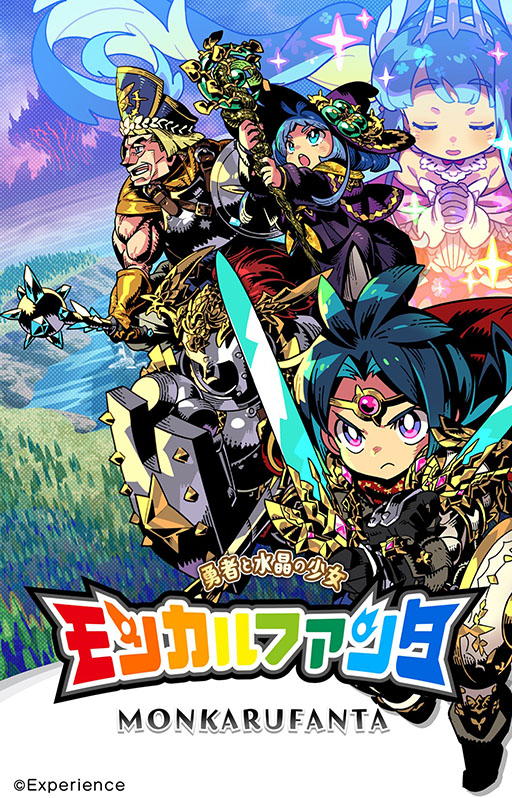 画像ギャラリー No.566のサムネイル画像 / 4Gamer年末恒例の「ゲーム業界著名人コメント集」企画。194名が2025年を振り返り,新年への決意を語る