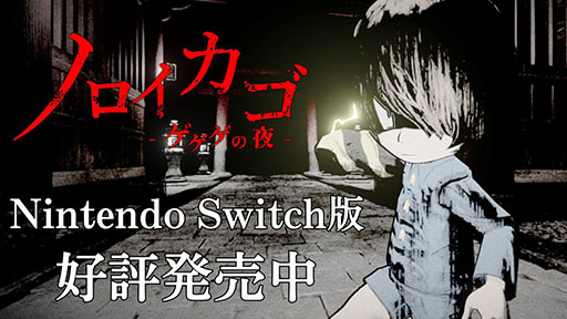 画像ギャラリー No.703のサムネイル画像 / 4Gamer年末恒例の「ゲーム業界著名人コメント集」企画。194名が2025年を振り返り,新年への決意を語る