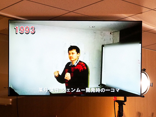 画像ギャラリー No.023のサムネイル画像 / 「光吉猛修 35周年記念ディナーショー in セガ本社」レポート。日本一歌のうまいサラリーマンが昼夜にわたって全22曲を披露(独占インタビューも)