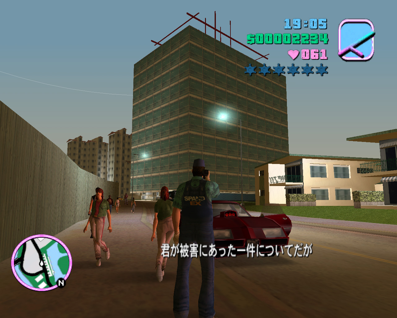 Grand Theft Auto Vice City Text By 松本 隆一 12th Jun 03 このレビュー記事は英語版をもとに作成していますが 最後に日本語版についての情報があります あの世界的に大ヒットしたバイオレンスゲームの続編がpcに登場 Gtaシリーズといえば銃撃戦
